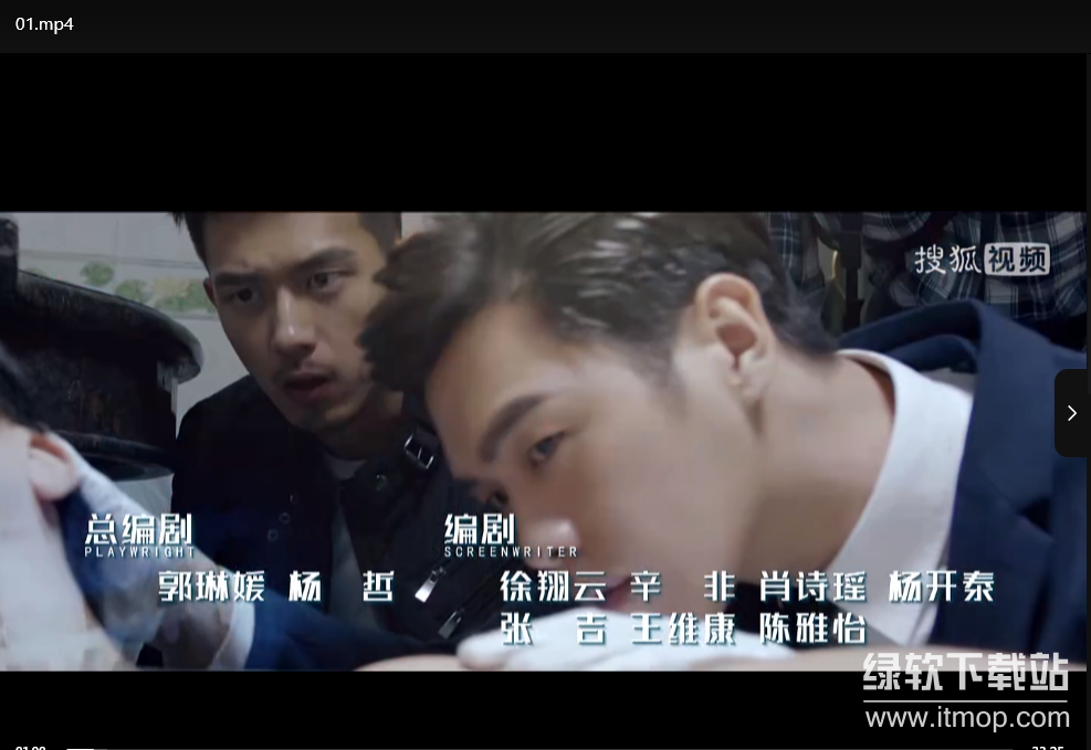 法医秦明1-5部全集高清版：4K/1080P中文字幕（简繁英三语）2016悬疑刑侦剧下载  0