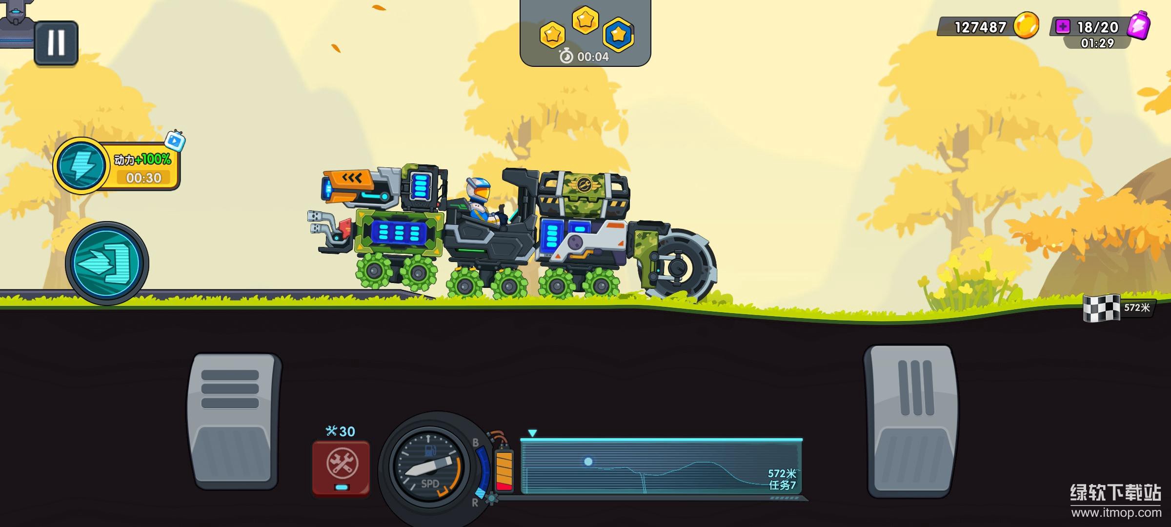 登山飞车3免费内购版下载 V1.0.1 0