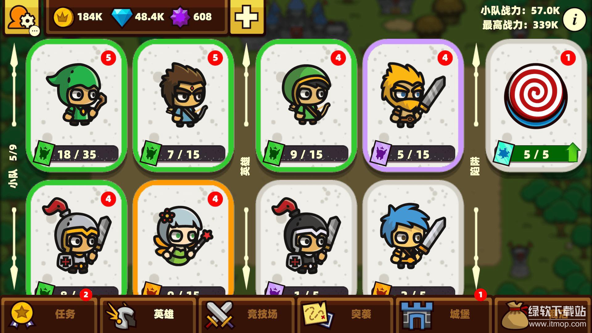 突袭英雄：全面战争免费内购版下载 V1.17.5 2