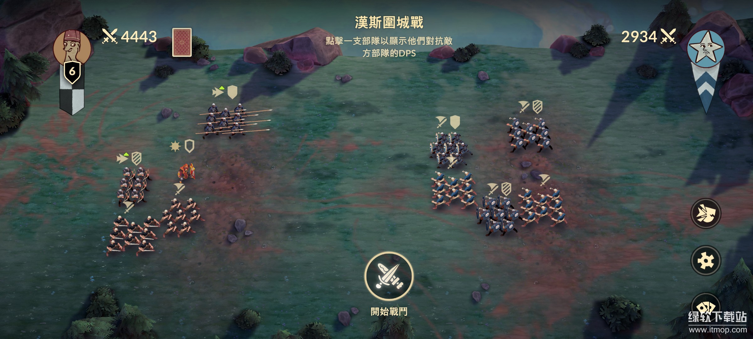 时代的黎明时间加速版下载 V1.1.5.3 4
