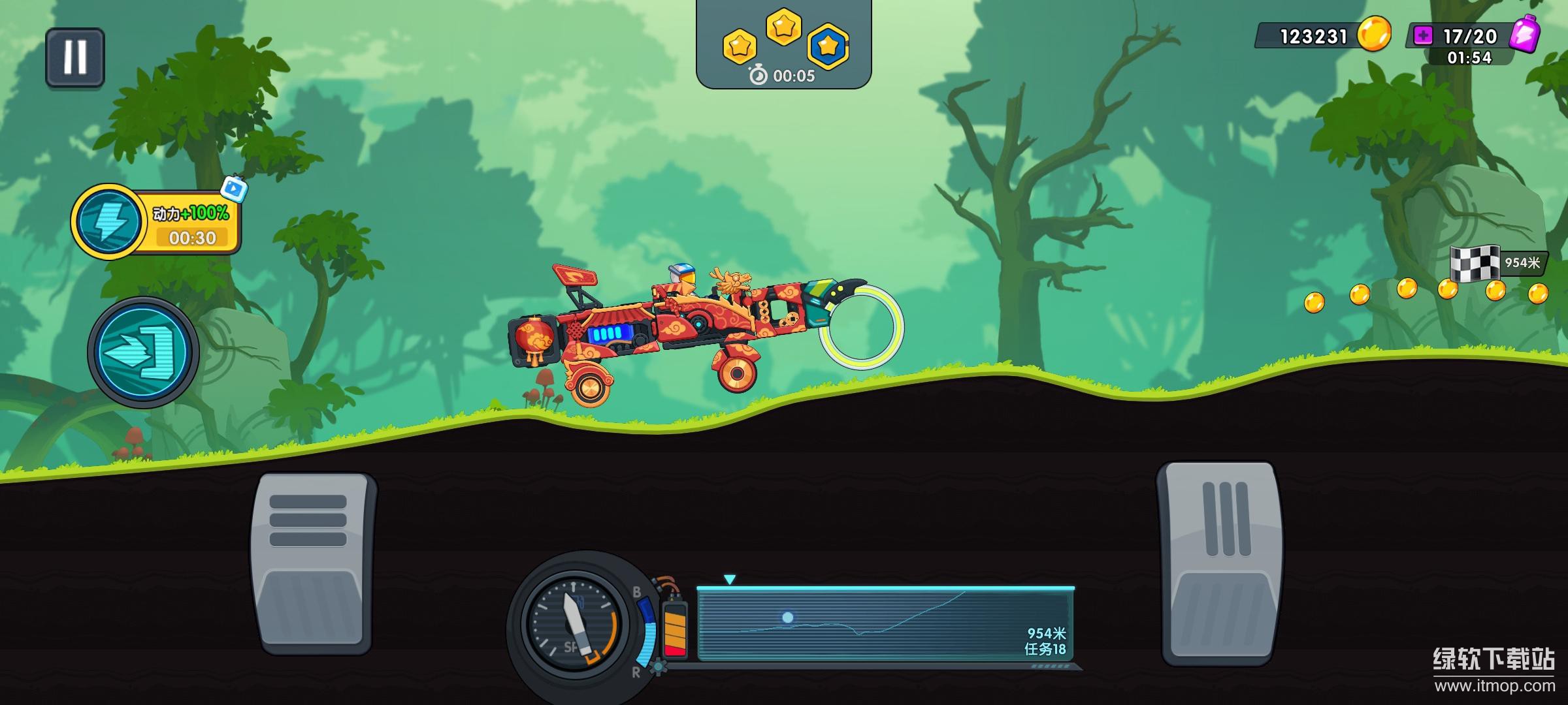 登山飞车3免费内购版下载 V1.0.1 4