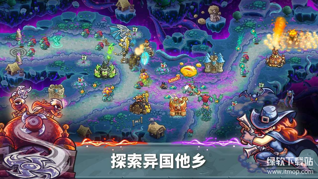 王国保卫战5：联盟送大量钻石版下载 V1.00.28 4