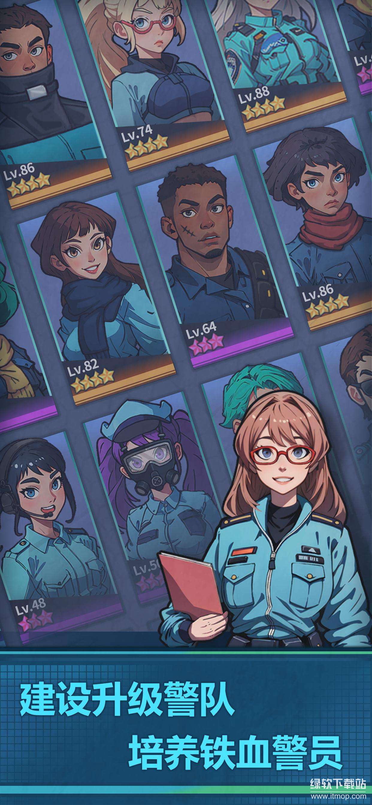 警局模拟器免费内购版下载 V2.0.20 3