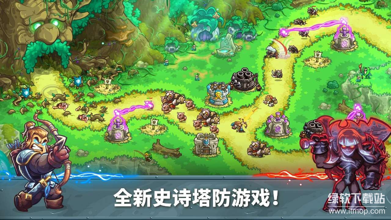 王国保卫战5：联盟送大量钻石版下载 V1.00.28 2