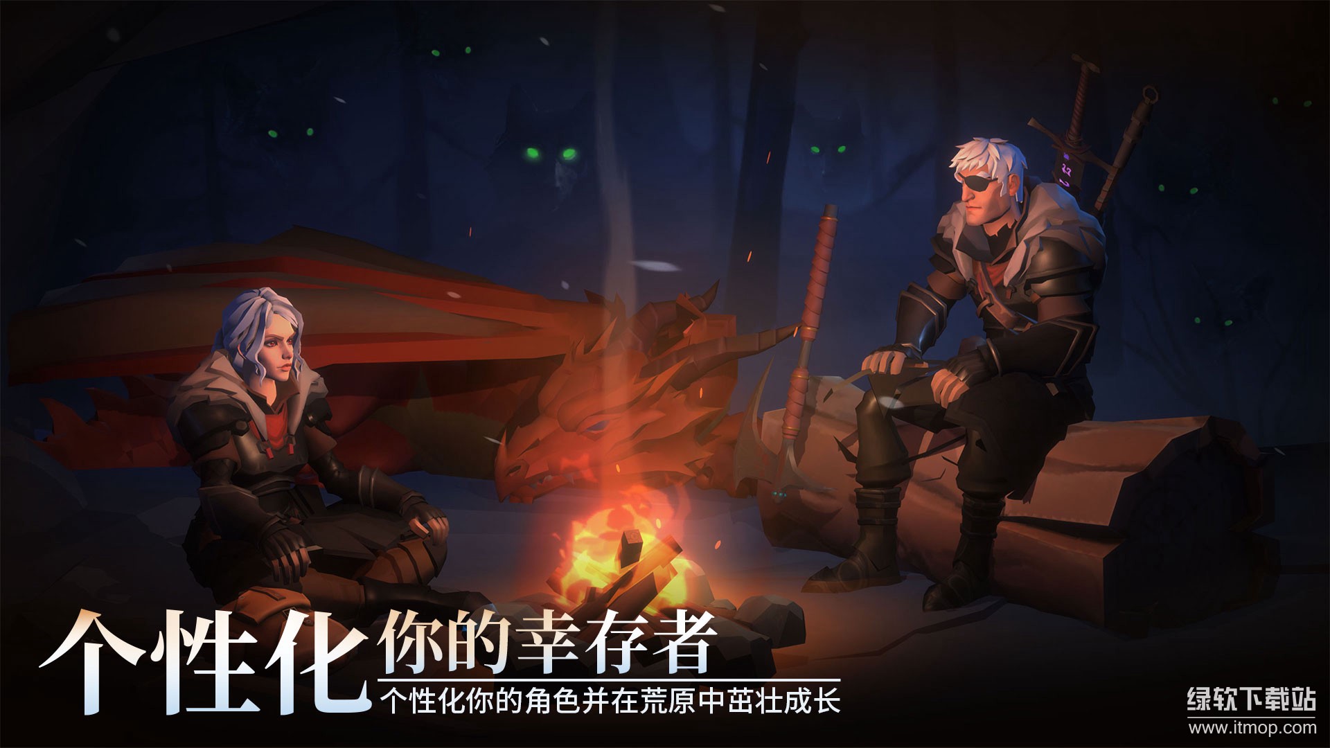 冰原守卫者最新版下载 1.3.6 1