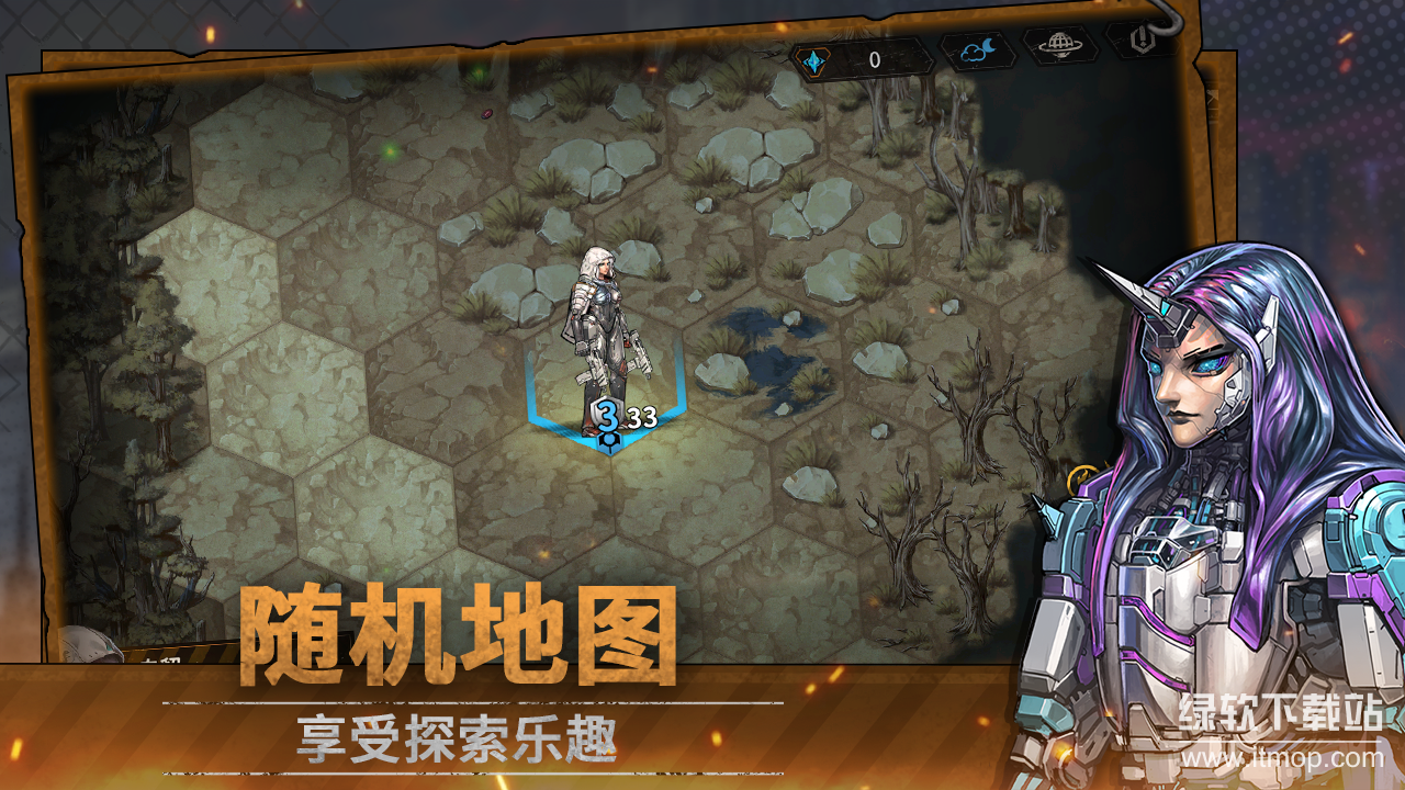 火种协定最新版下载 1.3.11