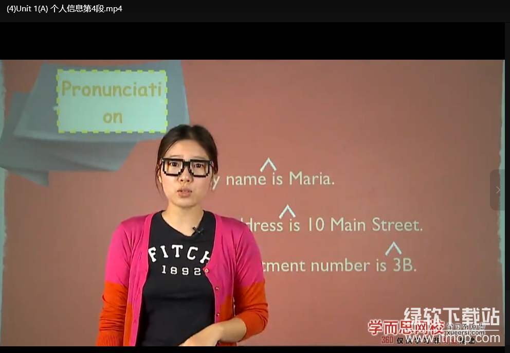 新概念英语+剑桥英语课程合集：全面提升听说读写能力下载  4