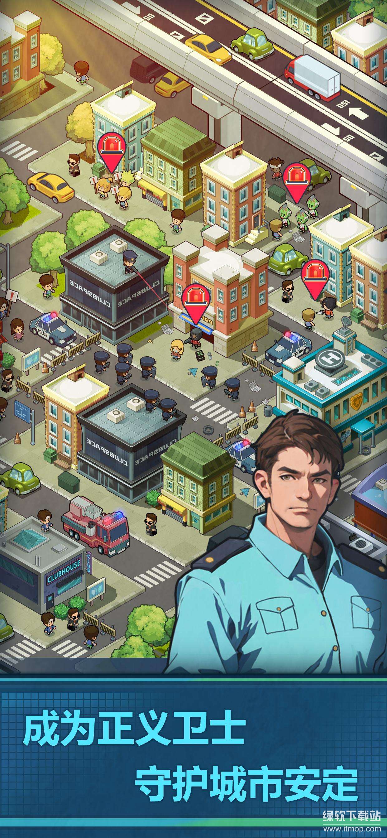警局模拟器免费内购版下载 V2.0.20 4
