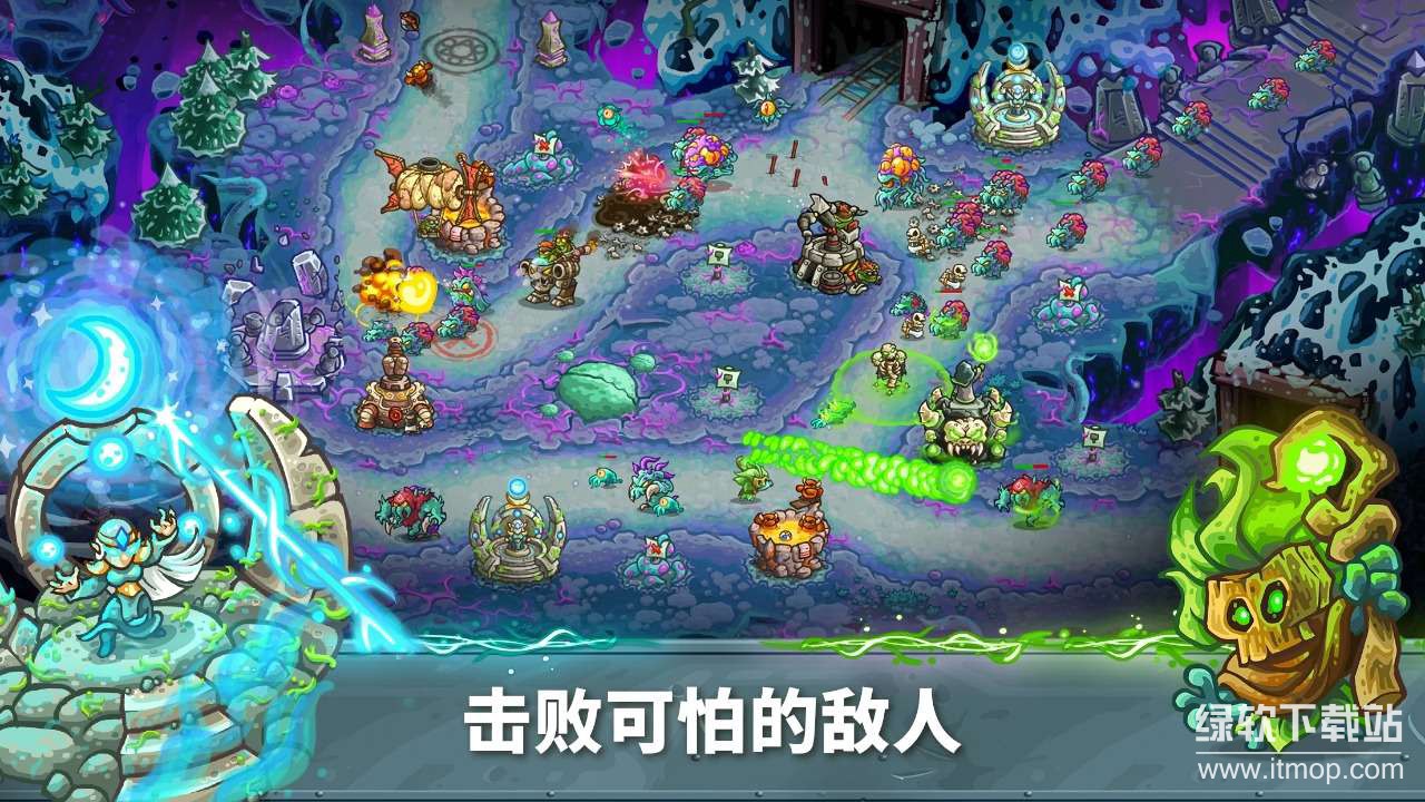 王国保卫战5：联盟送大量钻石版下载 V1.00.28 1