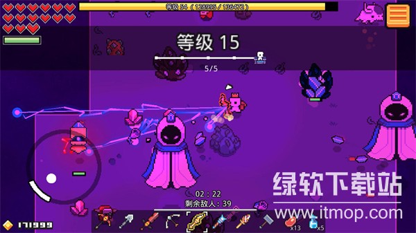 浮岛冒险官方正版下载 1.0.130