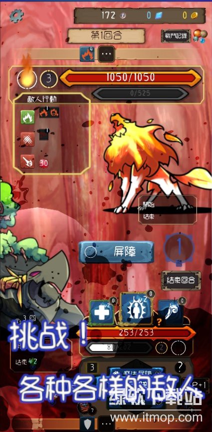 使命法则-永恒地牢大量钻石版下载 V2.24.0 0