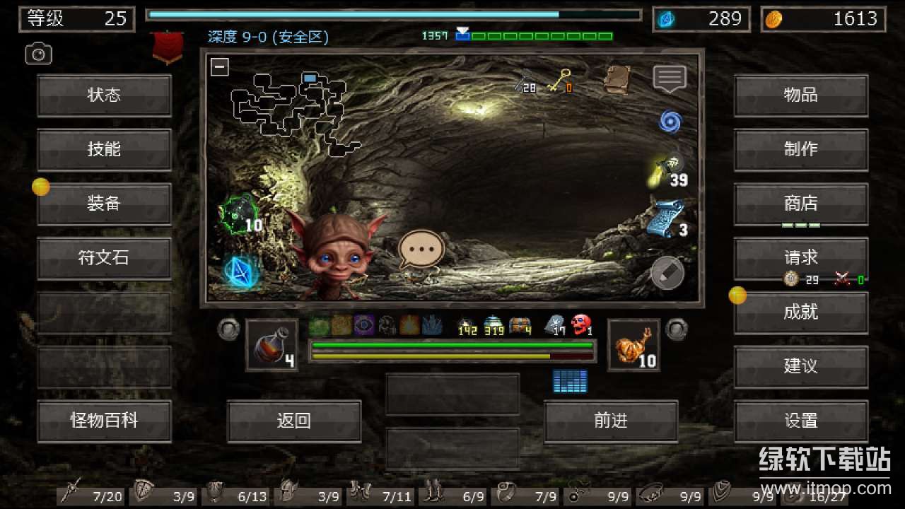 res-undefined