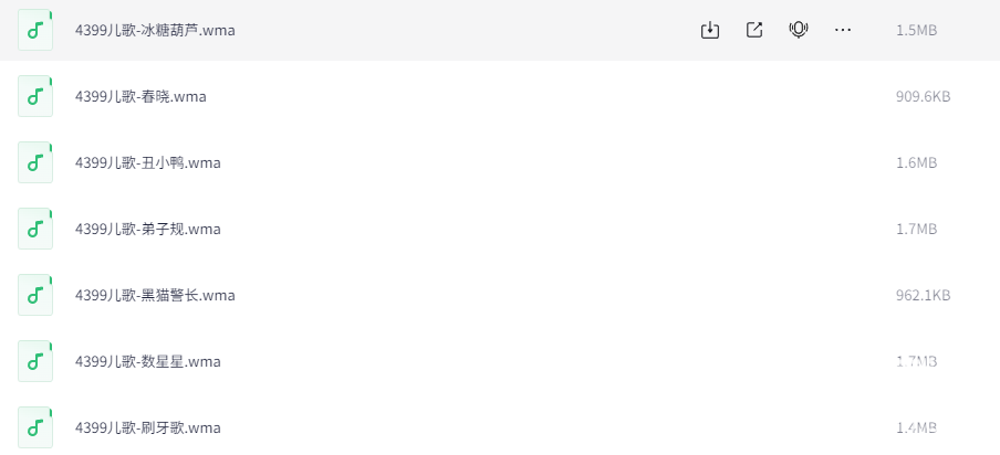 res-undefined