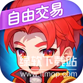 明珠三国最新版