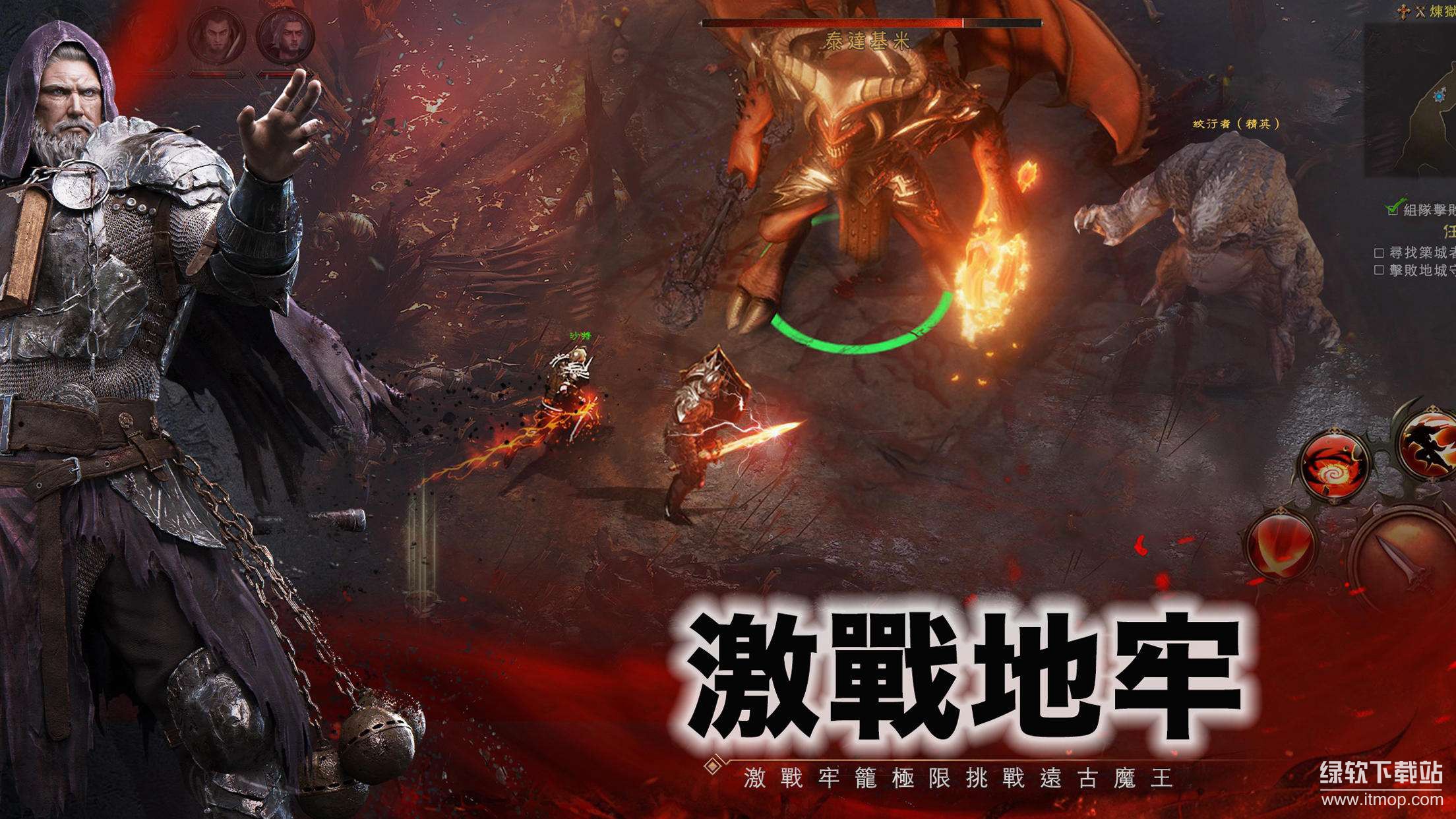 无尽战场免广告版下载 V1.2.34