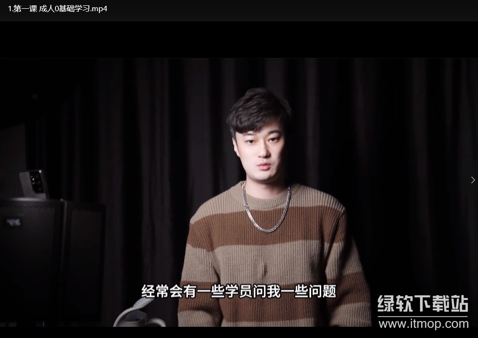 0基础成人小提琴保姆级教学：从零开始掌握小提琴演奏技巧下载  0