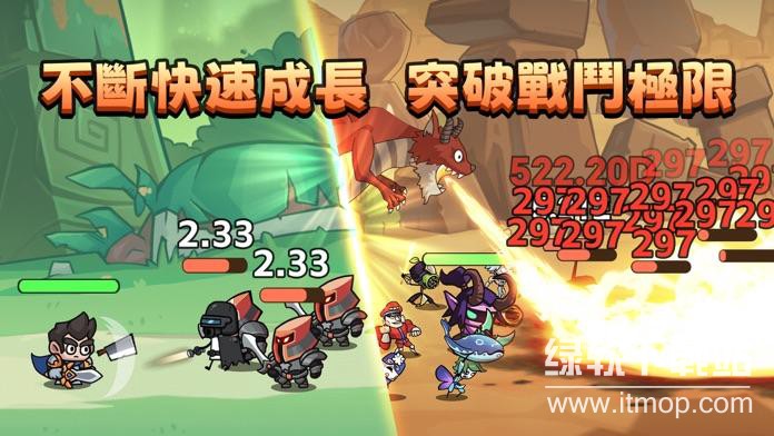 疯狂全明星2技能无cd版下载 V1.1.2 0