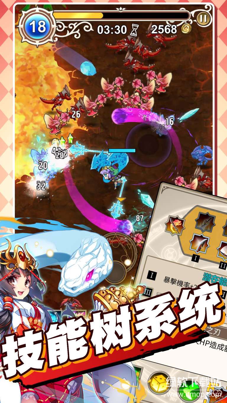 星界幸存者秒杀敌人版下载 V1.0.1061