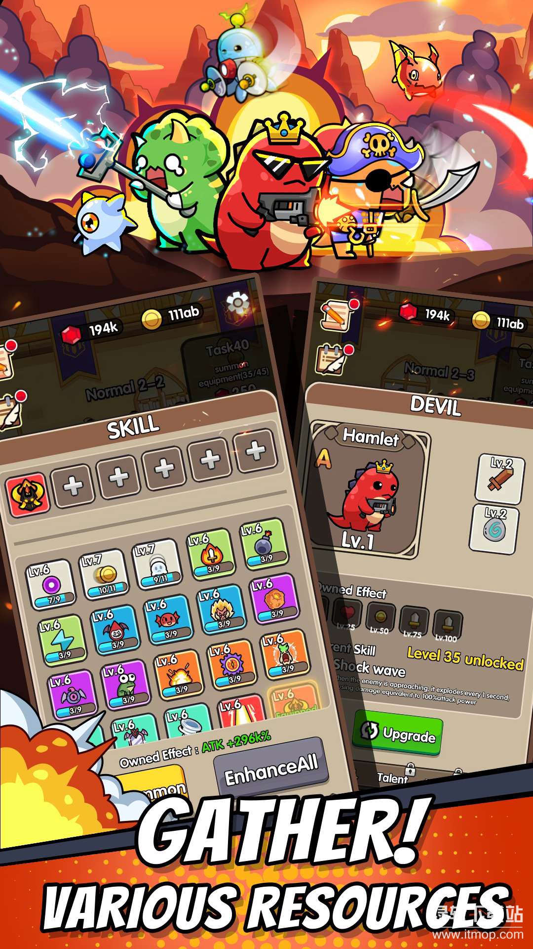 龙族传奇免广告版下载 V0.7.5 3