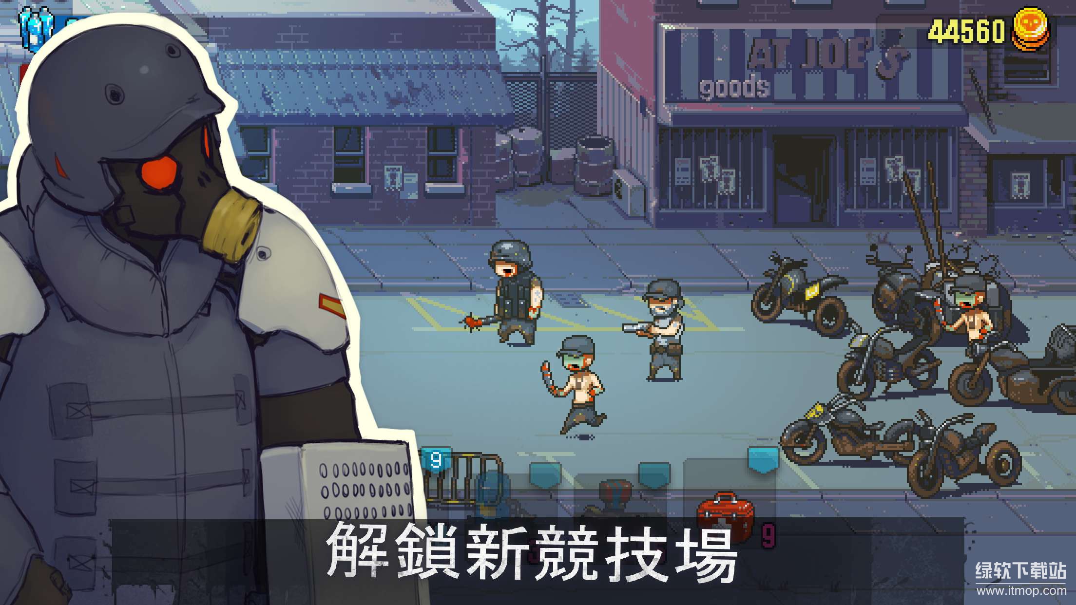 死亡突围：僵尸战争免费内购版下载 V4.0.22