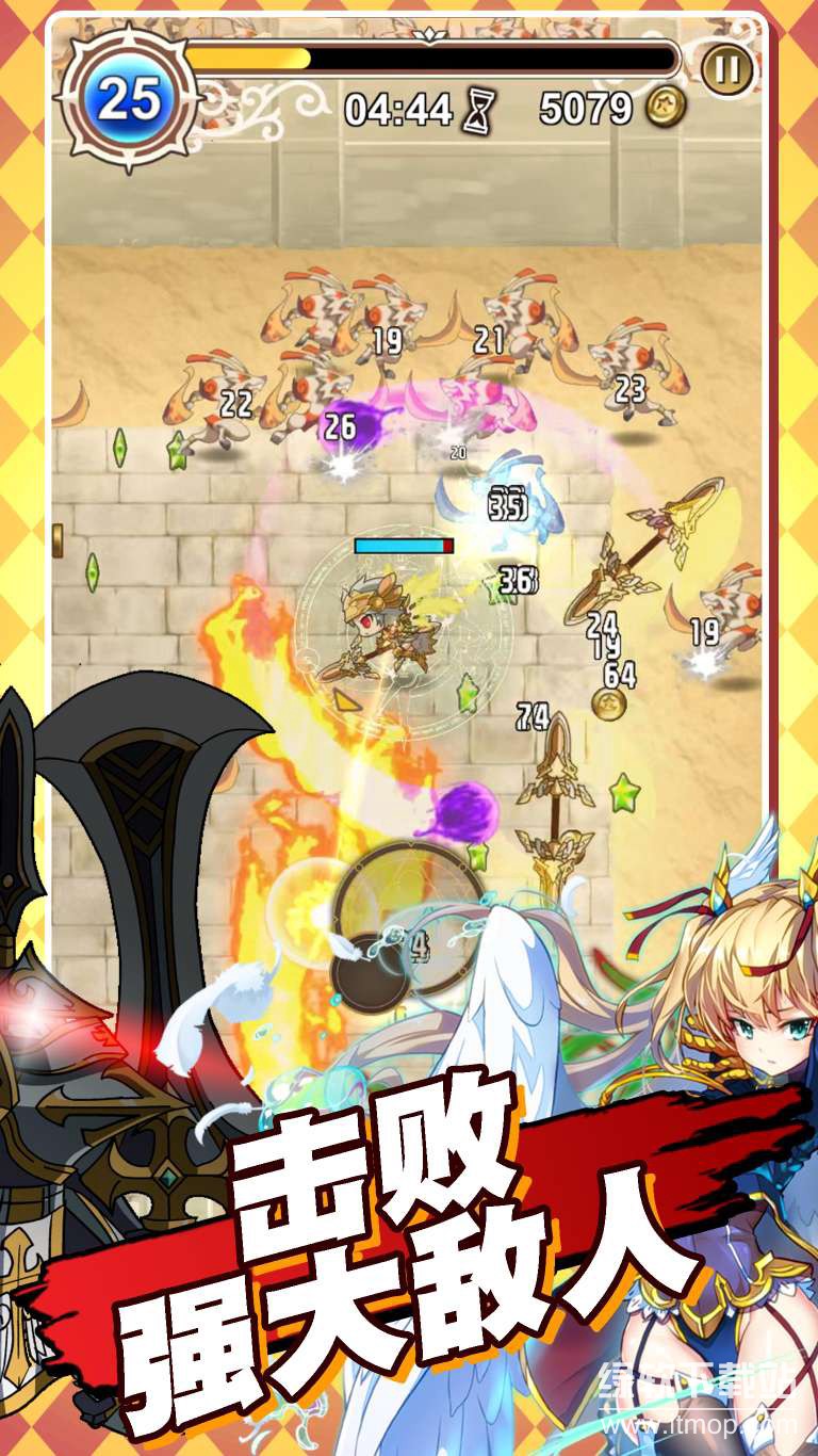 星界幸存者秒杀敌人版下载 V1.0.1064