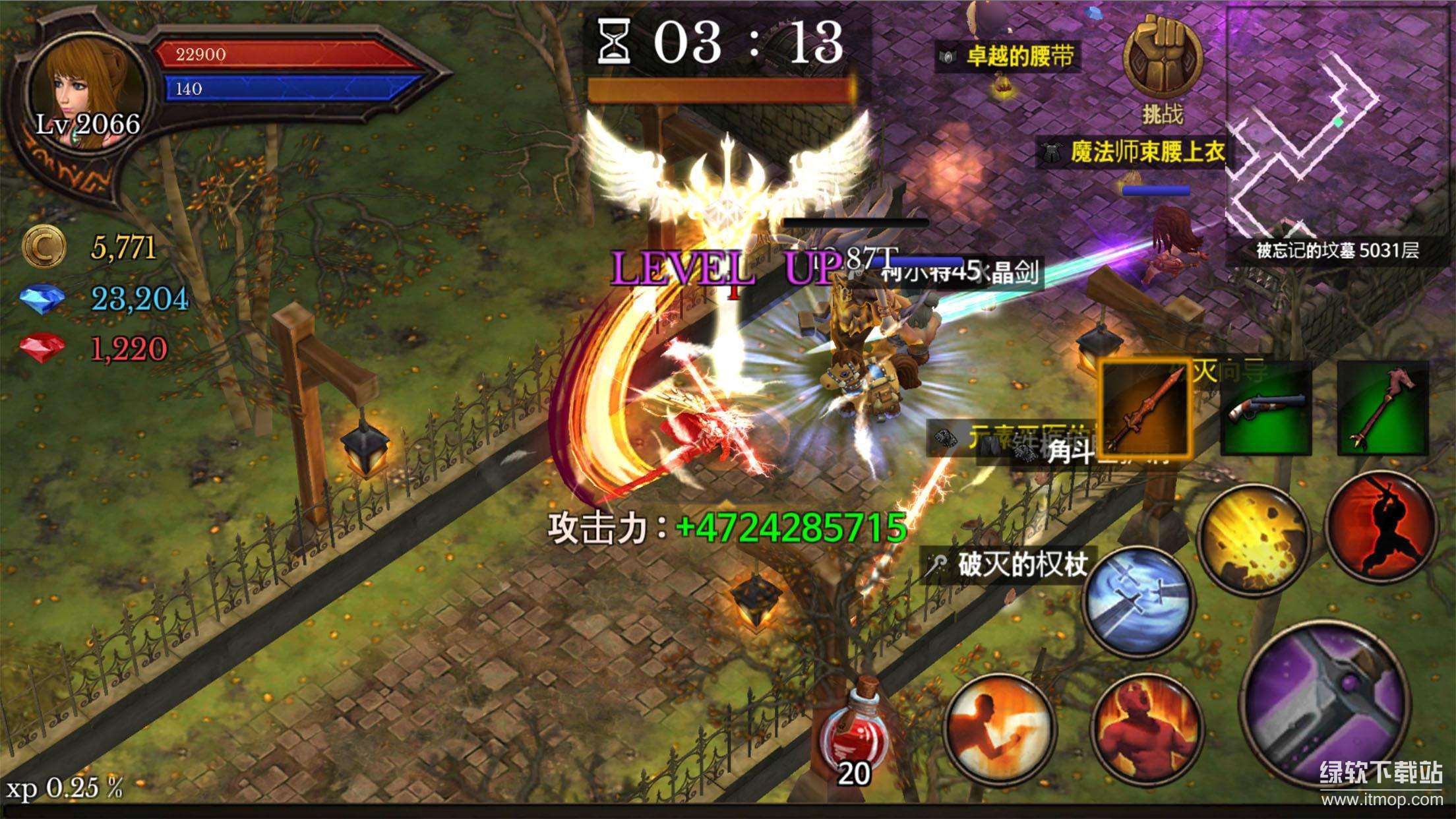 地牢年代记大量红宝石版下载 V3.17 2