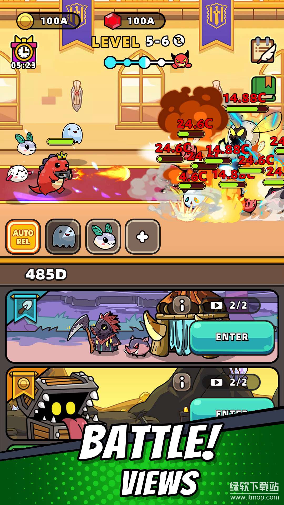 龙族传奇免广告版下载 V0.7.5 2