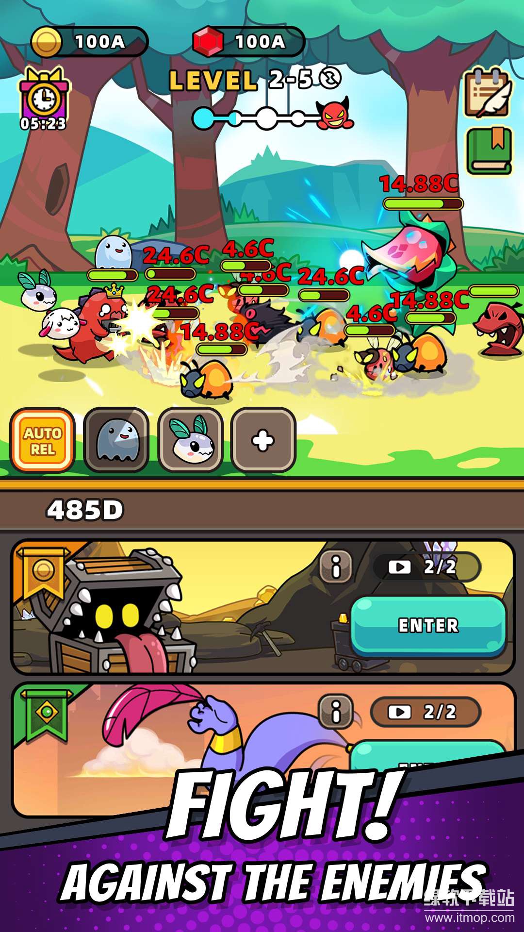 龙族传奇免广告版下载 V0.7.5 1