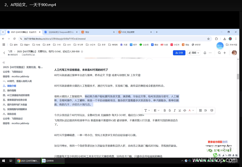 res-undefined