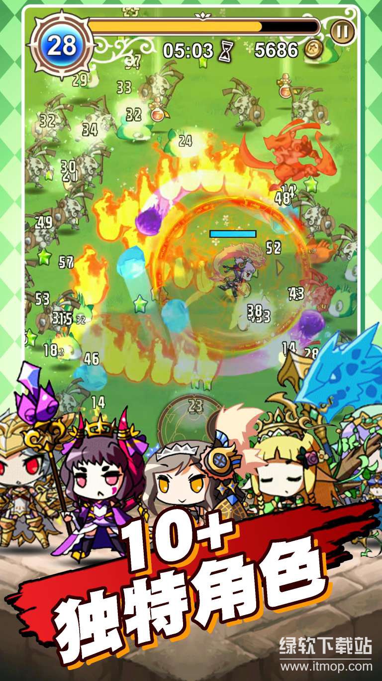 星界幸存者秒杀敌人版下载 V1.0.1063