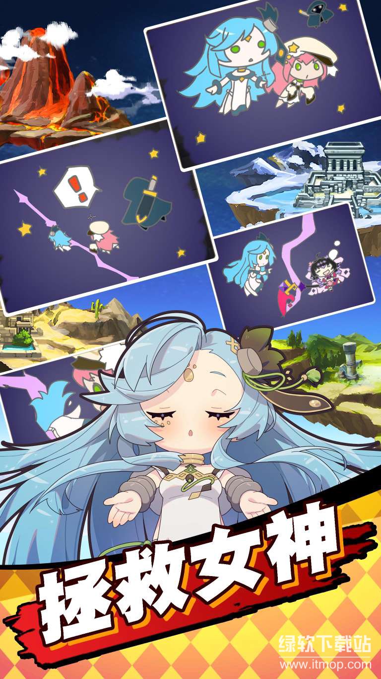 星界幸存者秒杀敌人版下载 V1.0.1060