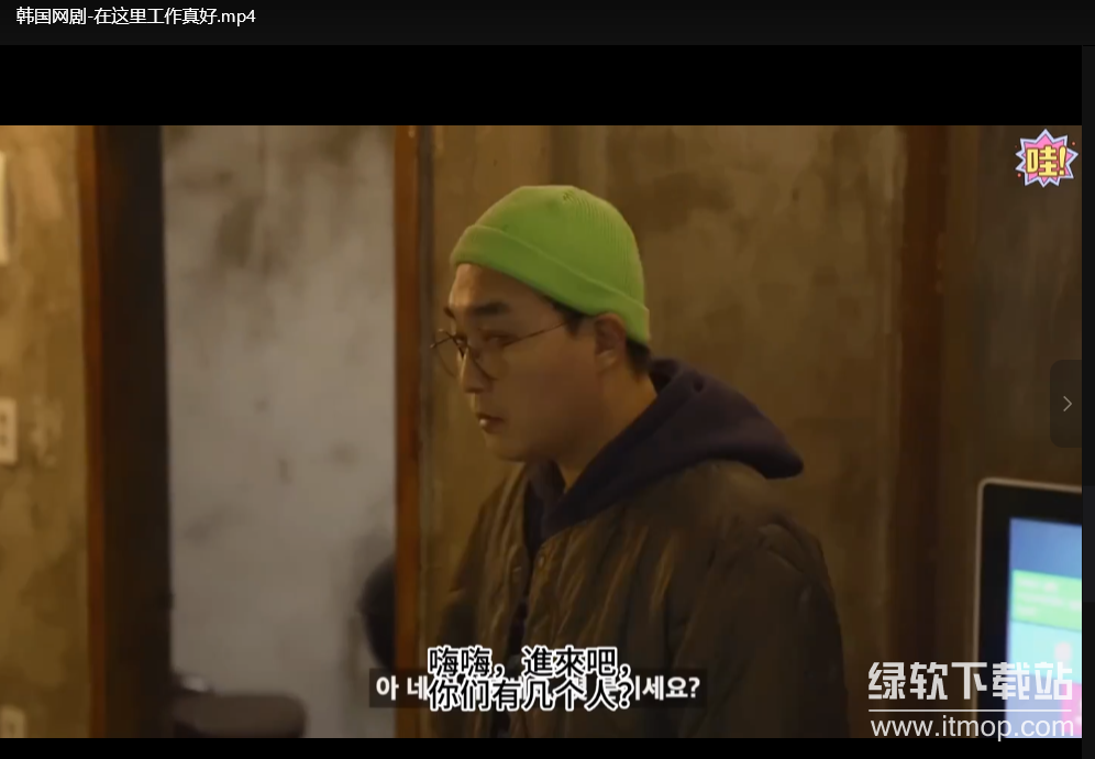 恋爱视频：解锁心动瞬间的视觉盛宴下载  4