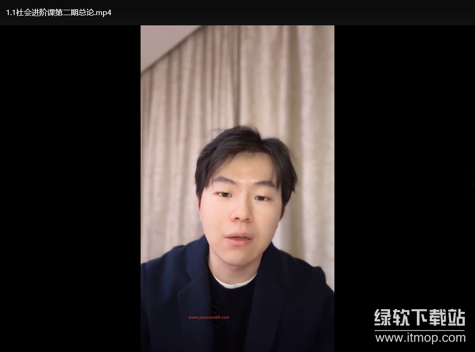2025惊云社会人生进阶课程：清晰提升认知与职场竞争力下载  0