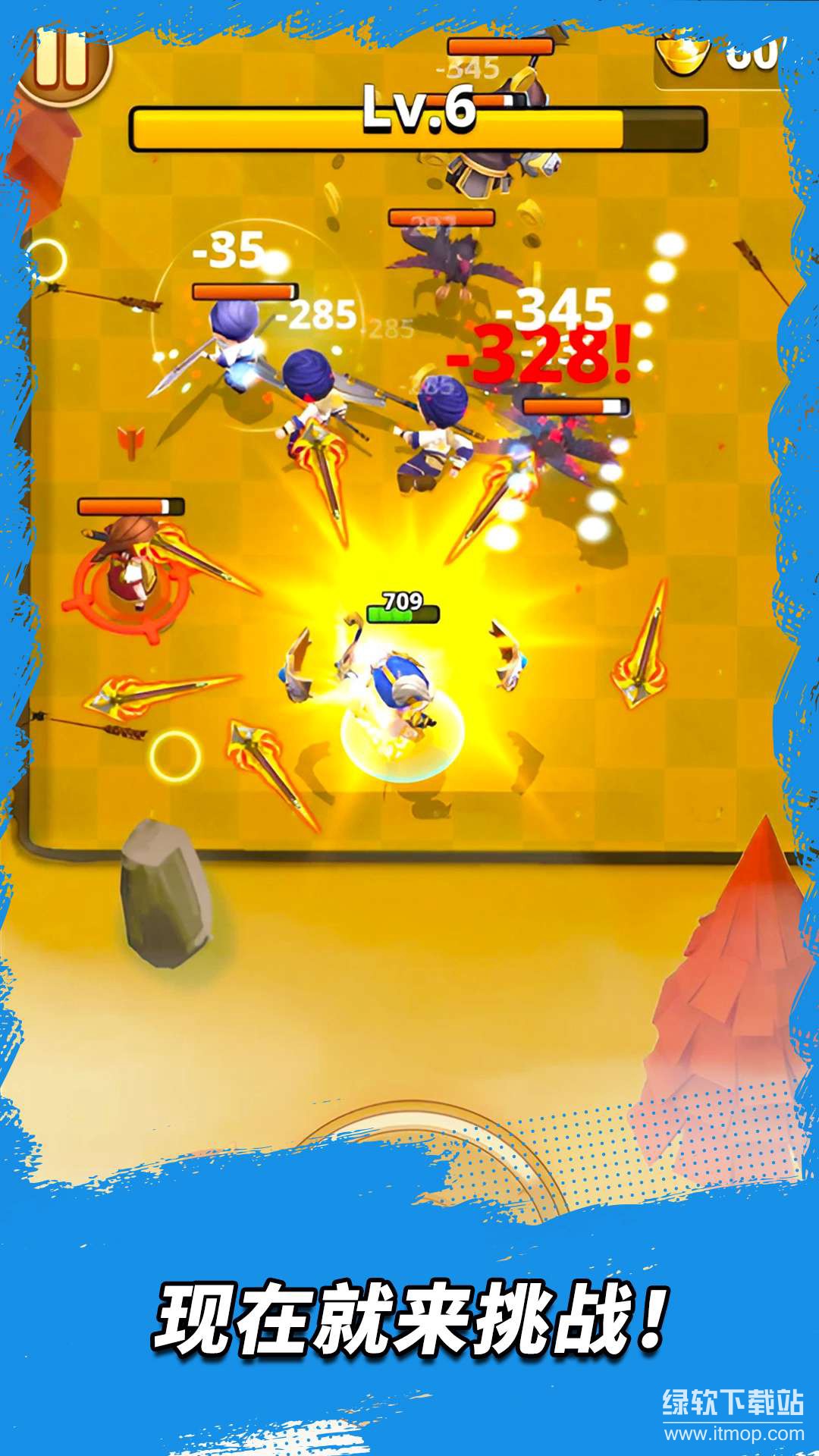 三国-王朝弓手免费内购版下载 V1.0.1021