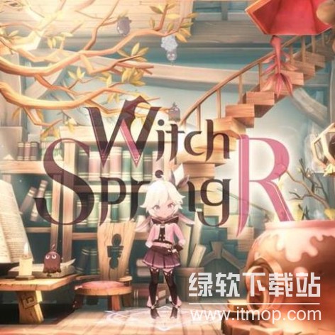 魔女之泉R破解版下载｜WitchSpring R最新中文破解版免费下载