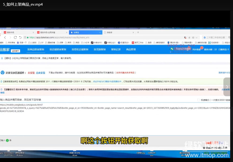res-undefined