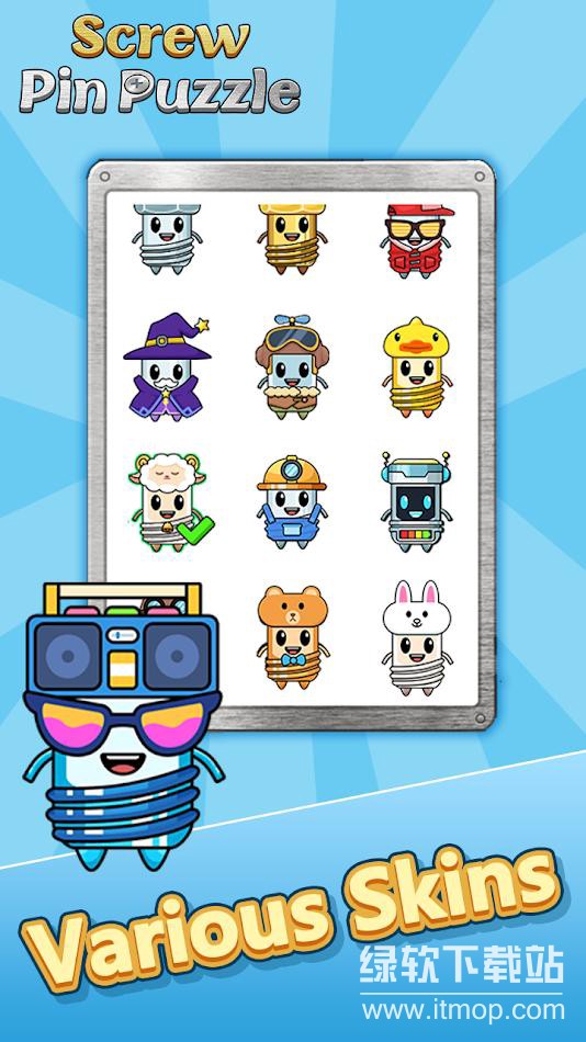 玩个锤子免广告版下载 V1.0.2.42
