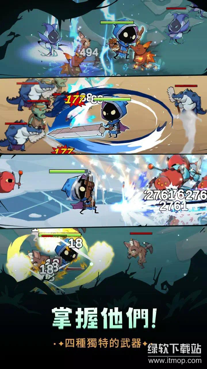 放置勇者技能无cd版下载 V5.1.50892