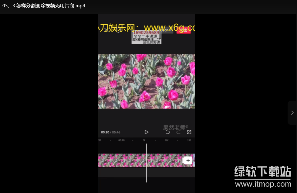 res-undefined