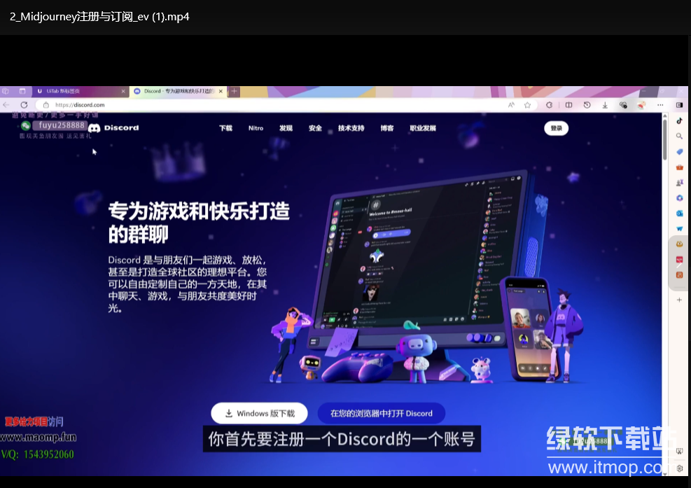 AIGC电商平面设计实战课：21节AI设计教程从入门到精通下载  2