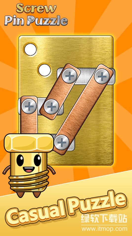 玩个锤子免广告版下载 V1.0.2.44