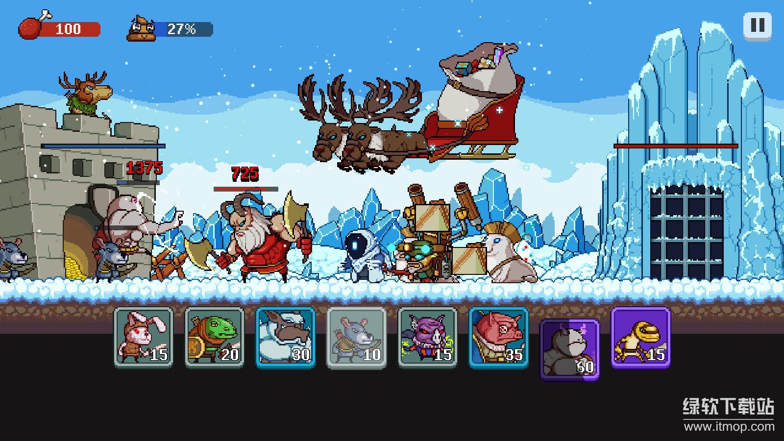 Monsters War免费内购版下载 V1.8.92