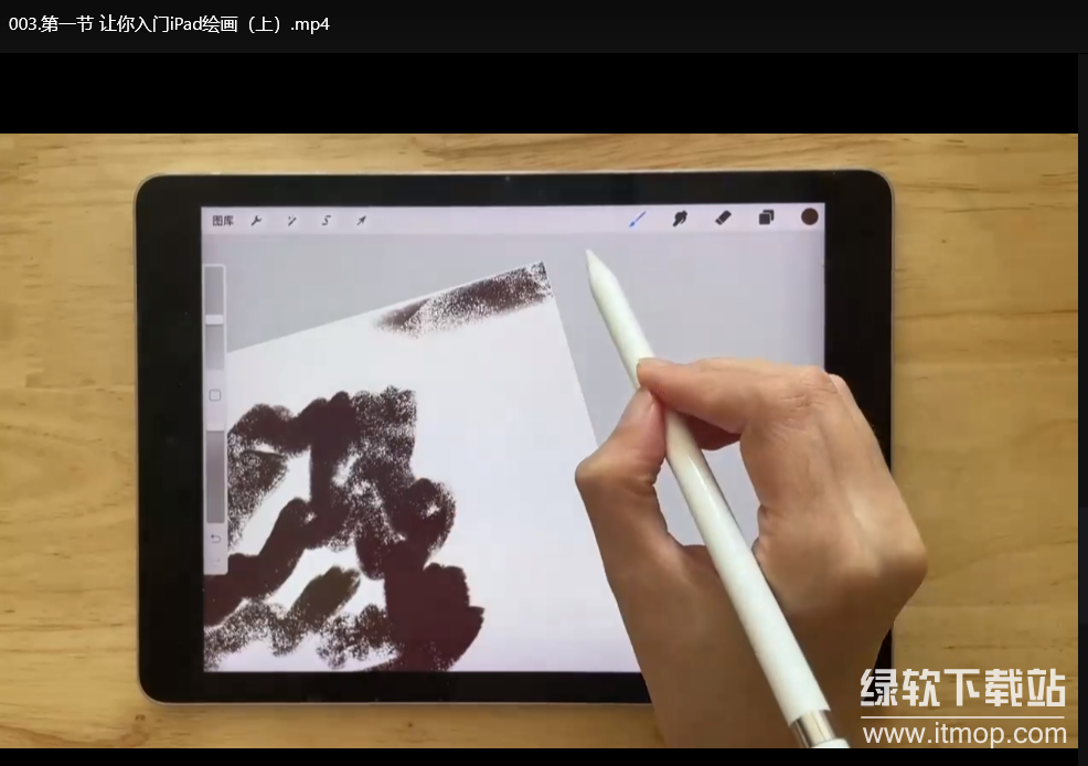 22节iPad插画入门教程：清新治愈风格从零基础到精通下载  3