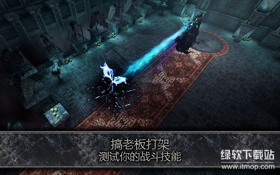 灵魂耐久不减版下载 V3.1.23