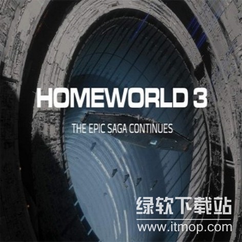 家园3破解版下载（Homeworld 3）中文PC版完整资源