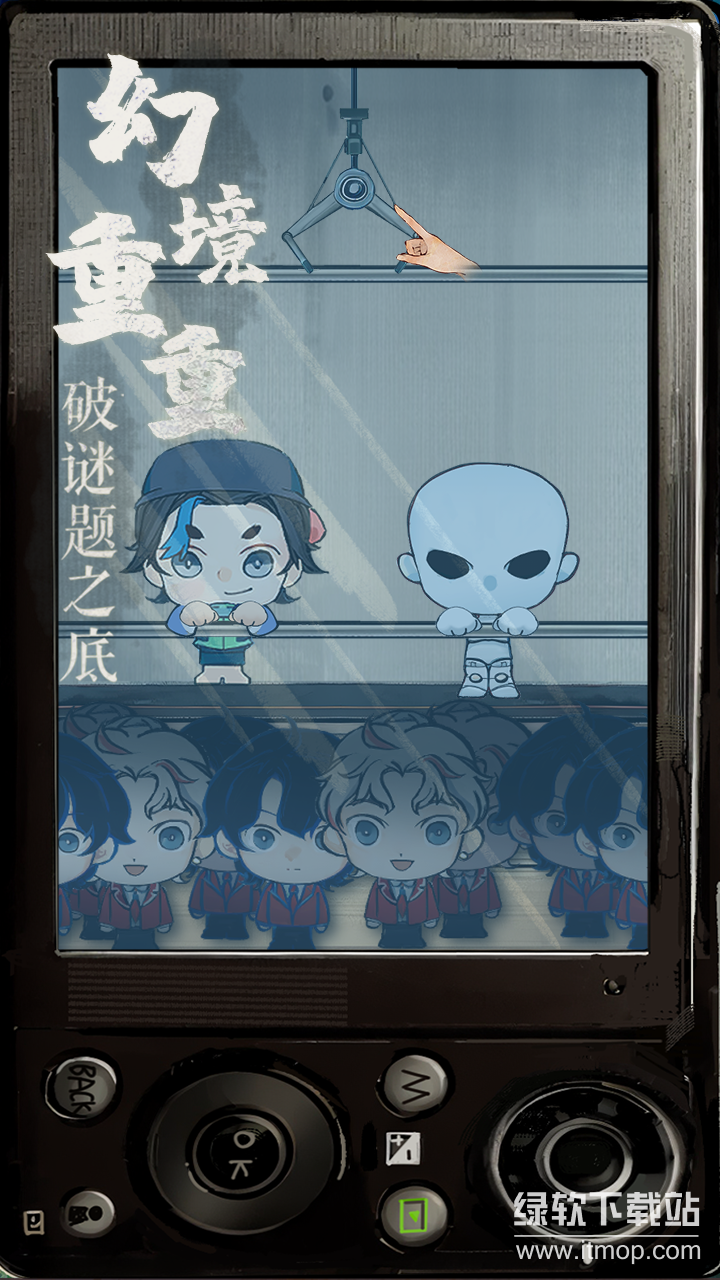 栖云异梦：睹玉最新版下载 1.4.0 1