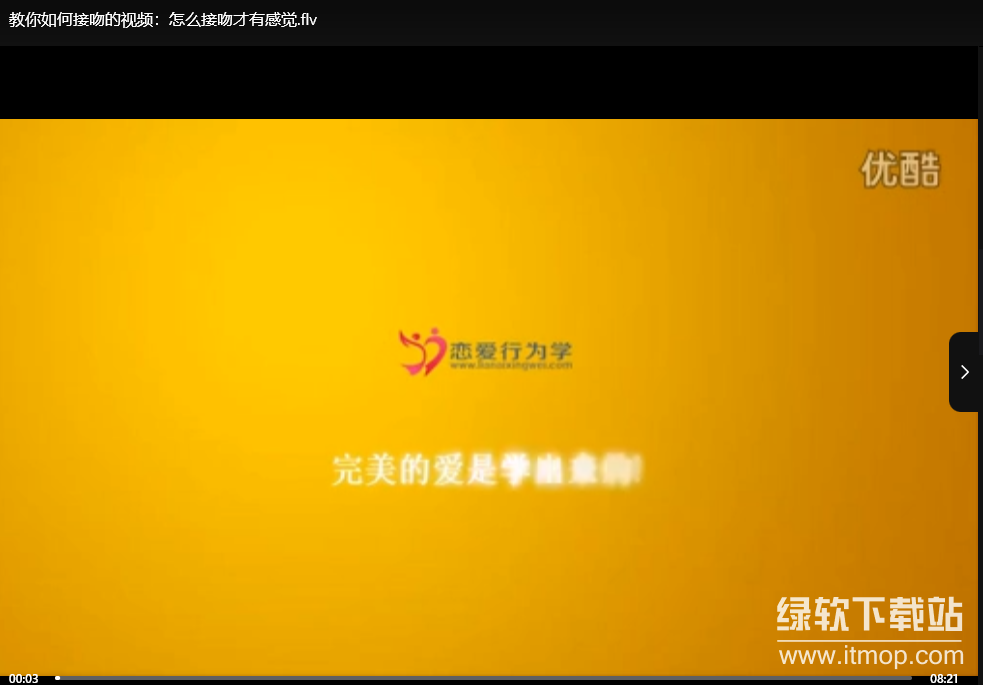 大学同学提升幸福感实用教程：大学生心理健康与生活满意度指南