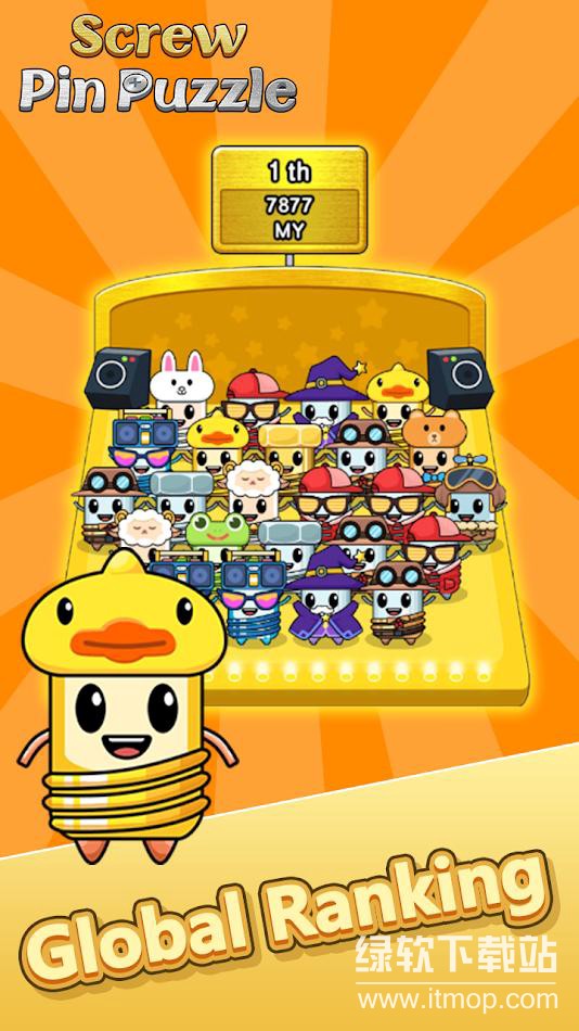玩个锤子免广告版下载 V1.0.2.40