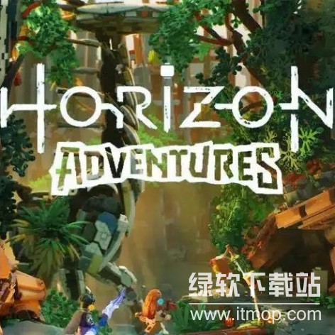 LEGO地平线大冒险破解版下载：畅玩PS热门动作游戏