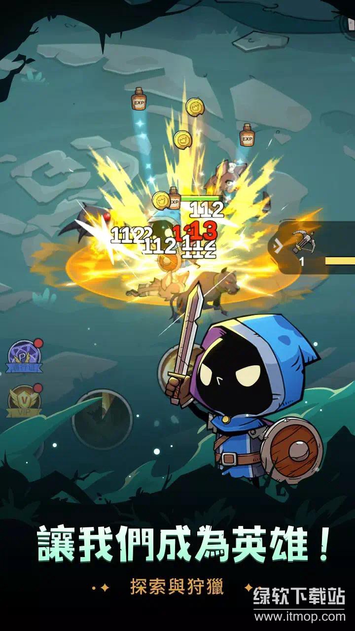 放置勇者技能无cd版下载 V5.1.50891